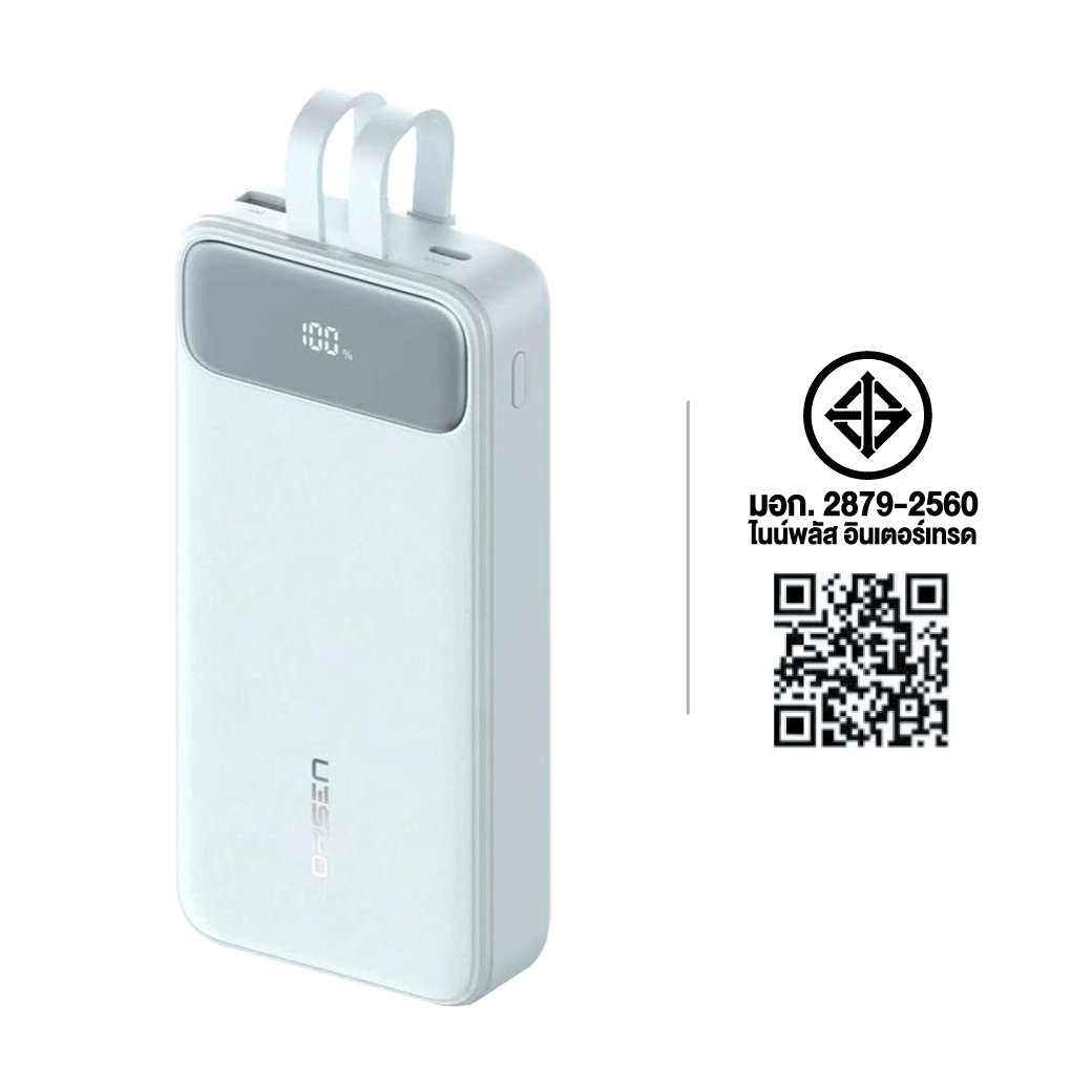 แบตเตอรี่สำรอง ORSEN BY ELOOP E39 20000MAH สีฟ้า_11